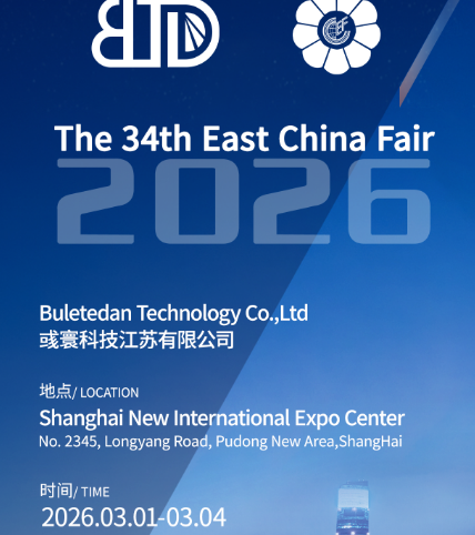 Tecnología Buletedan